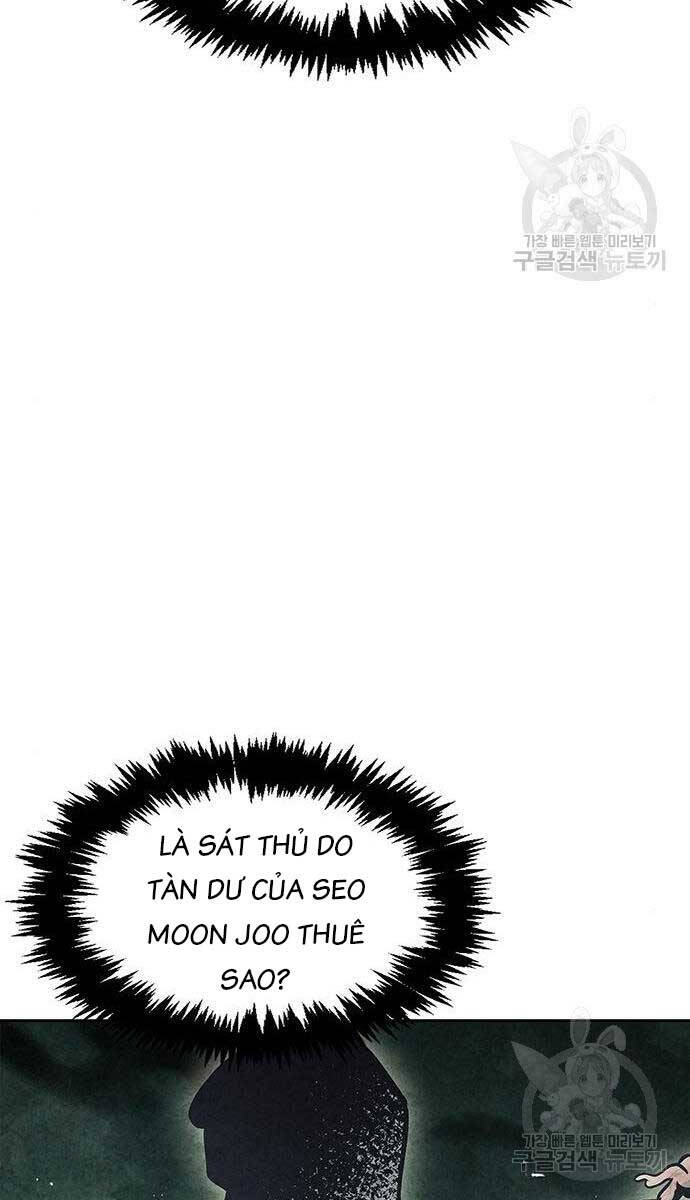 Thiên Qua Thư Khố Đại Công Tử chapter 25 - Upload bởi truyensieuhay.com