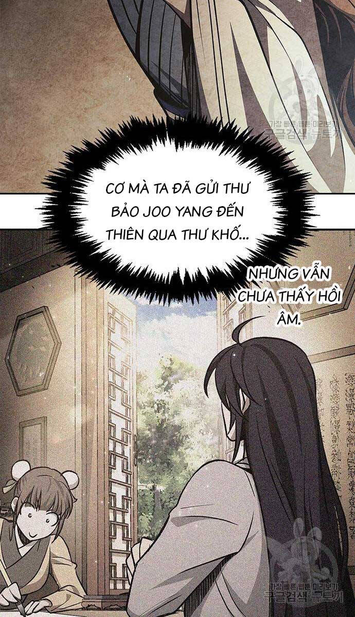 Thiên Qua Thư Khố Đại Công Tử chapter 25 - Upload bởi truyensieuhay.com