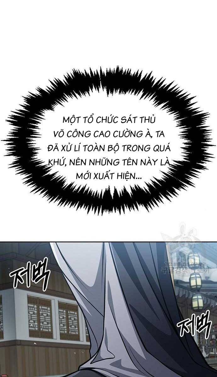 Thiên Qua Thư Khố Đại Công Tử chapter 25 - Upload bởi truyensieuhay.com