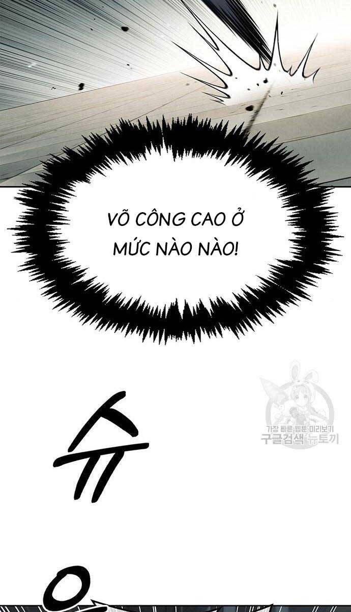 Thiên Qua Thư Khố Đại Công Tử chapter 25 - Upload bởi truyensieuhay.com