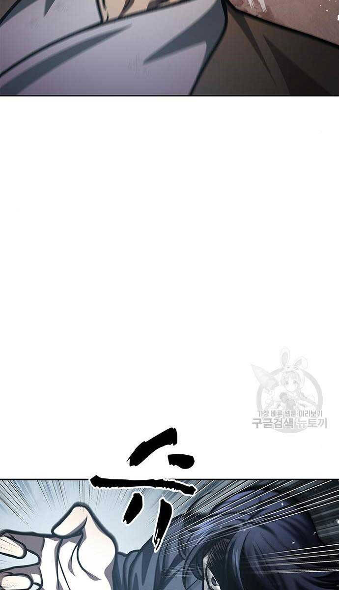 Thiên Qua Thư Khố Đại Công Tử chapter 25 - Upload bởi truyensieuhay.com