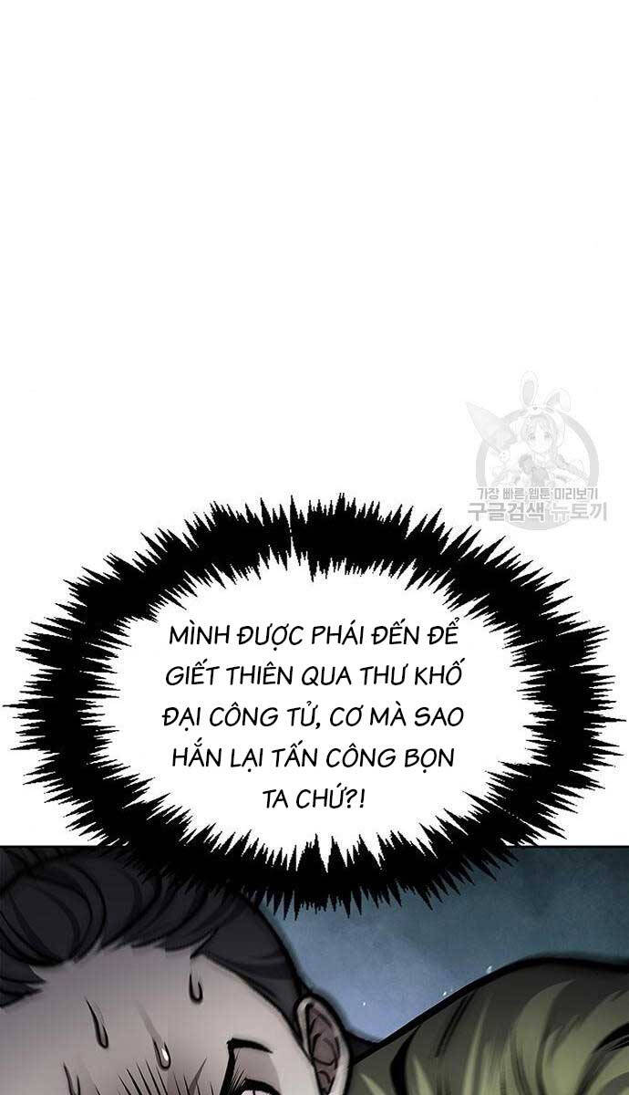 Thiên Qua Thư Khố Đại Công Tử chapter 25 - Upload bởi truyensieuhay.com