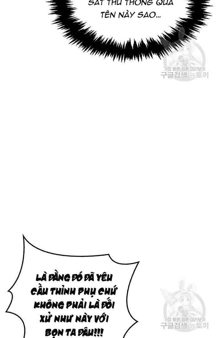 Thiên Qua Thư Khố Đại Công Tử chapter 26 - Upload bởi truyensieuhay.com