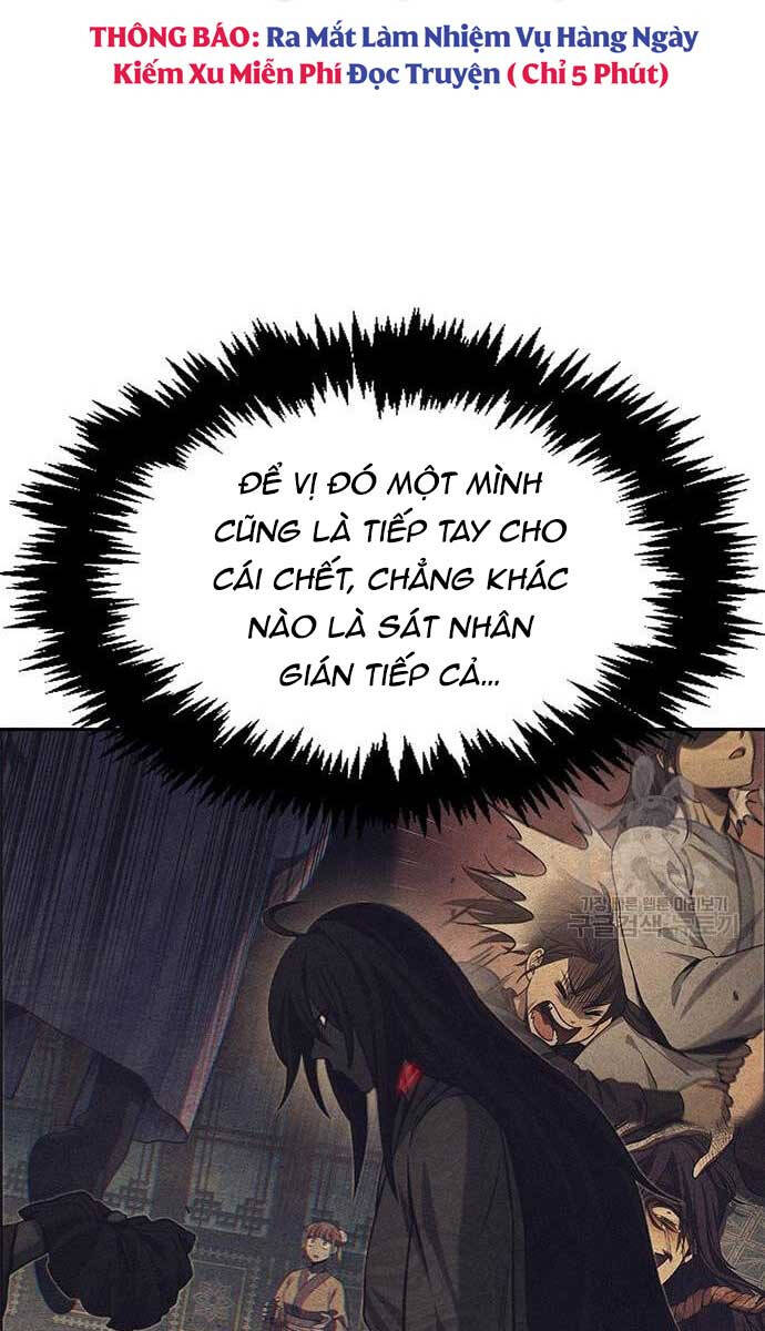 Thiên Qua Thư Khố Đại Công Tử chapter 26 - Upload bởi truyensieuhay.com