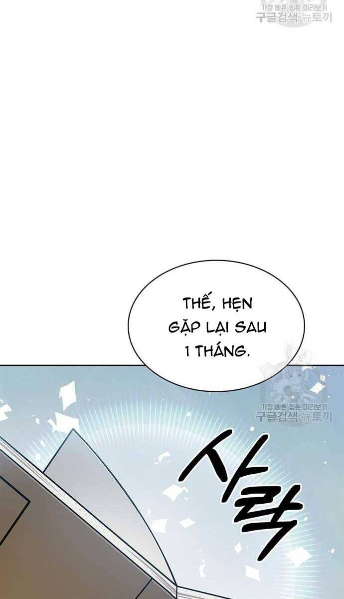 Thiên Qua Thư Khố Đại Công Tử chapter 26 - Upload bởi truyensieuhay.com