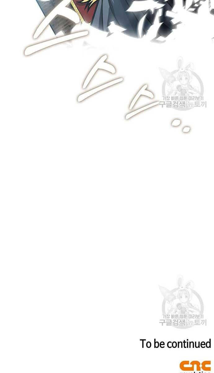 Thiên Qua Thư Khố Đại Công Tử chapter 26 - Upload bởi truyensieuhay.com