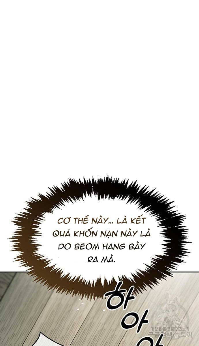 Thiên Qua Thư Khố Đại Công Tử chapter 26 - Upload bởi truyensieuhay.com