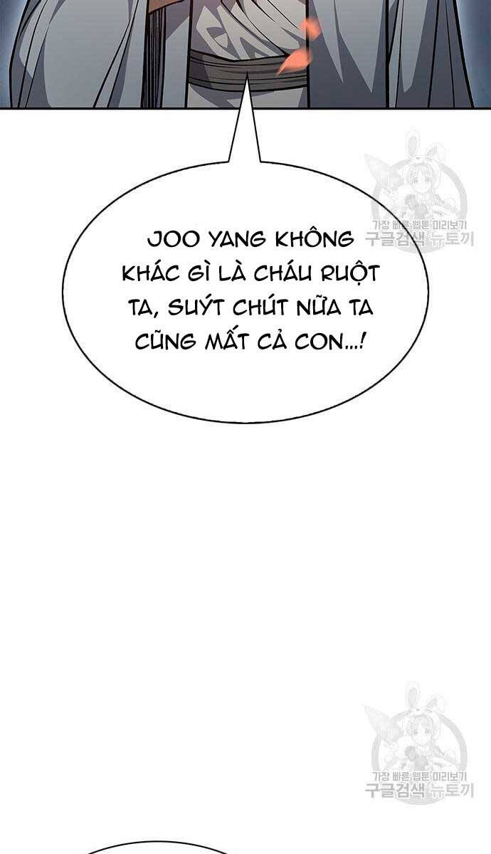 Thiên Qua Thư Khố Đại Công Tử chapter 26 - Upload bởi truyensieuhay.com