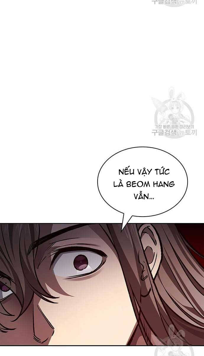 Thiên Qua Thư Khố Đại Công Tử chapter 26 - Upload bởi truyensieuhay.com