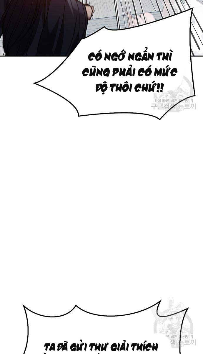 Thiên Qua Thư Khố Đại Công Tử chapter 26 - Upload bởi truyensieuhay.com