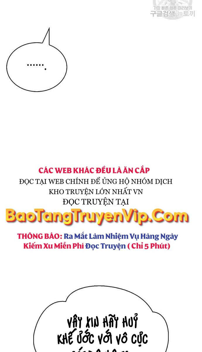 Thiên Qua Thư Khố Đại Công Tử chapter 26 - Upload bởi truyensieuhay.com