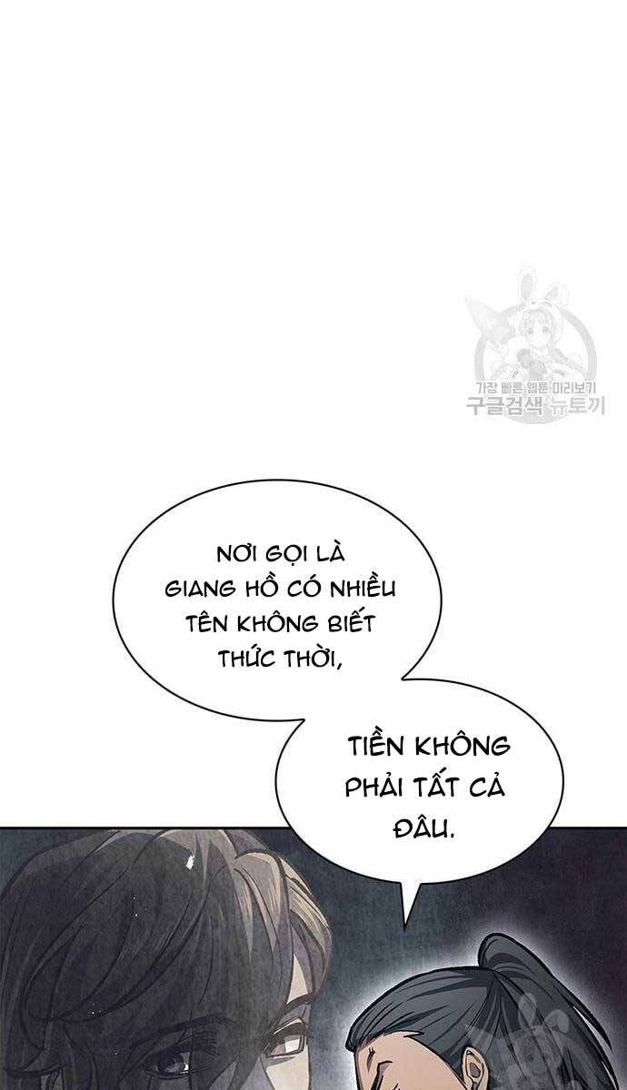 Thiên Qua Thư Khố Đại Công Tử chapter 26 - Upload bởi truyensieuhay.com