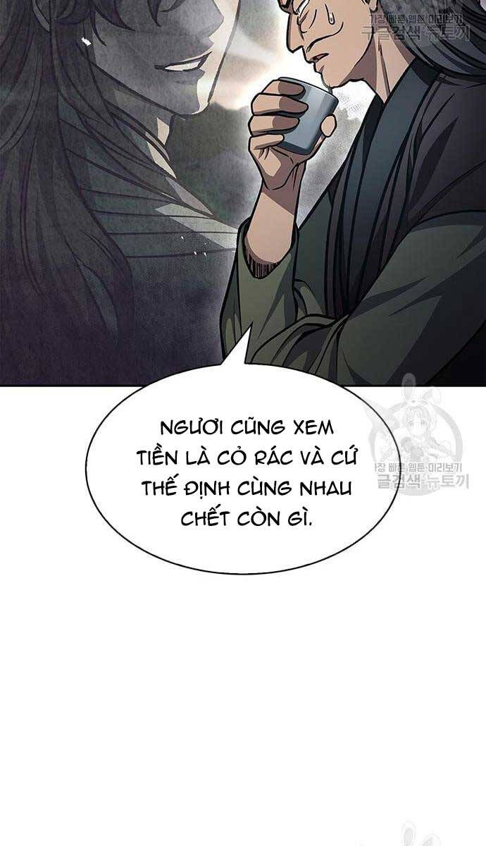 Thiên Qua Thư Khố Đại Công Tử chapter 26 - Upload bởi truyensieuhay.com