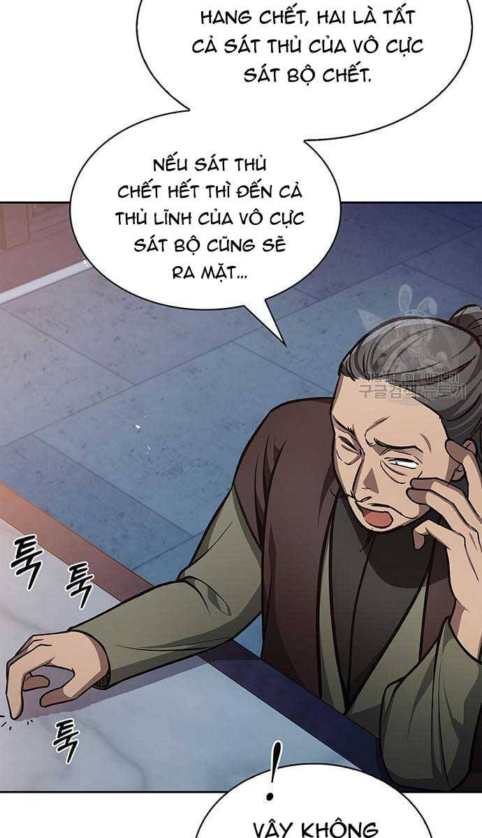Thiên Qua Thư Khố Đại Công Tử chapter 26 - Upload bởi truyensieuhay.com