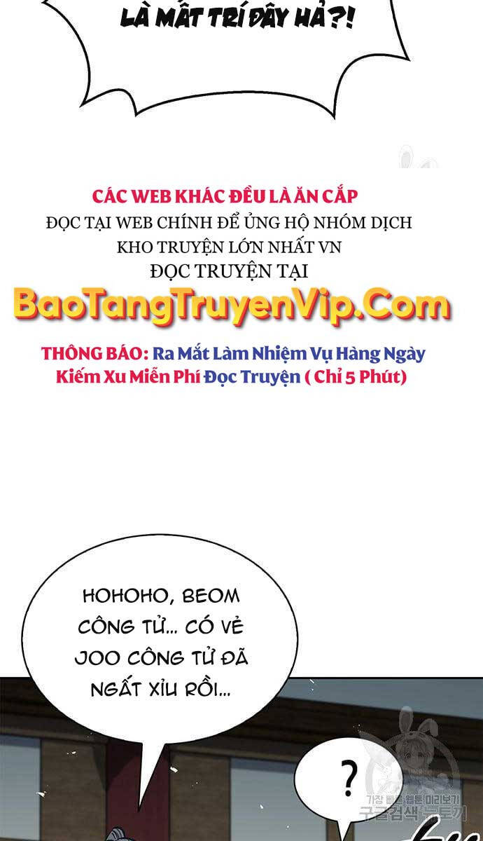 Thiên Qua Thư Khố Đại Công Tử chapter 26 - Upload bởi truyensieuhay.com