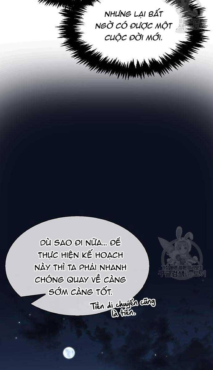 Thiên Qua Thư Khố Đại Công Tử chapter 26 - Upload bởi truyensieuhay.com
