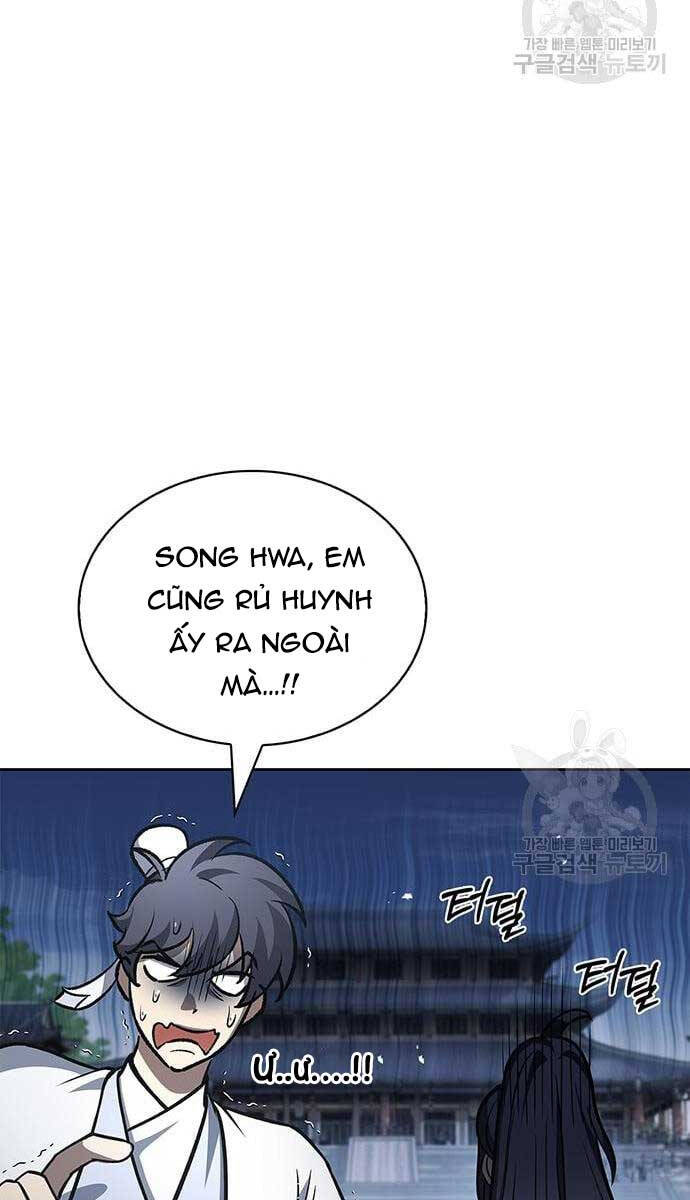 Thiên Qua Thư Khố Đại Công Tử chapter 26 - Upload bởi truyensieuhay.com