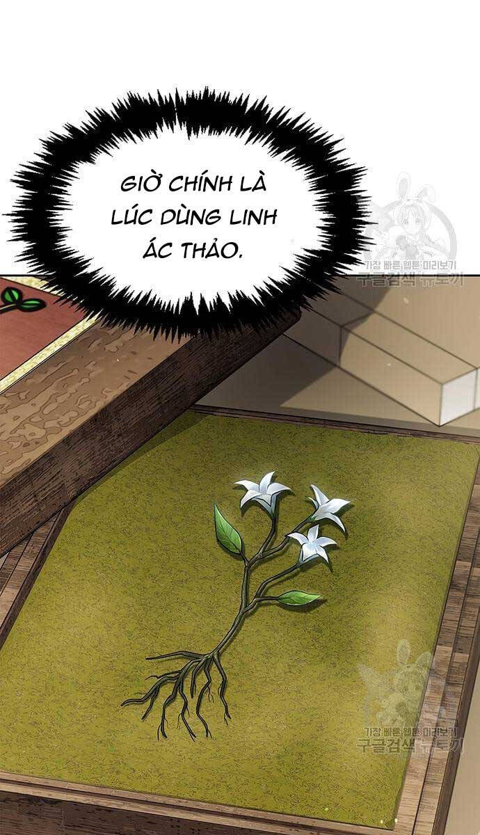 Thiên Qua Thư Khố Đại Công Tử chapter 26 - Upload bởi truyensieuhay.com