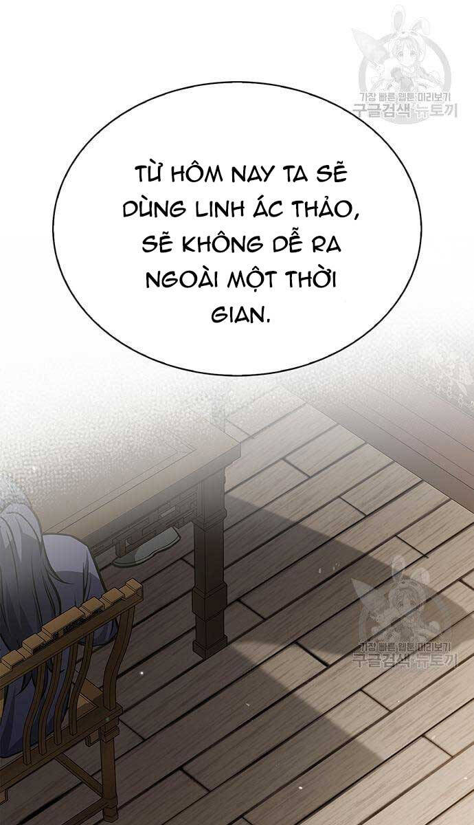 Thiên Qua Thư Khố Đại Công Tử chapter 26 - Upload bởi truyensieuhay.com