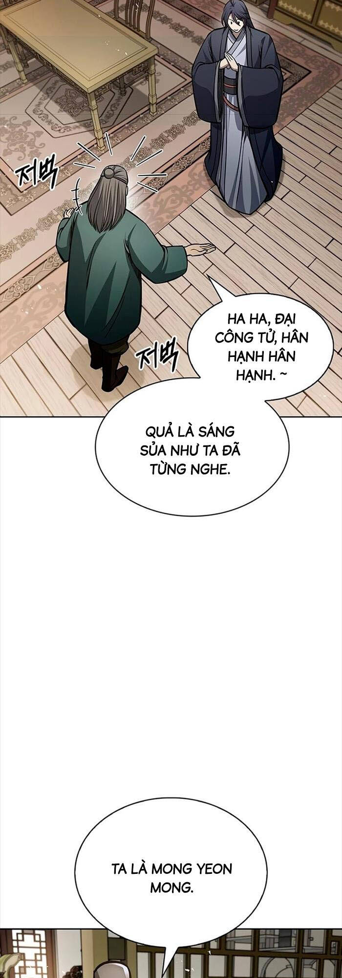 Thiên Qua Thư Khố Đại Công Tử chapter 27 - Upload bởi truyensieuhay.com