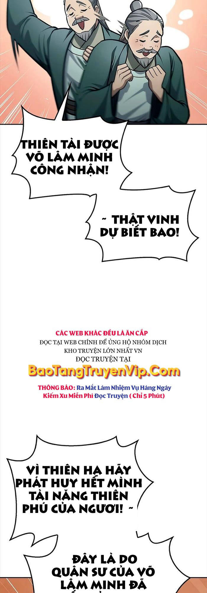 Thiên Qua Thư Khố Đại Công Tử chapter 27 - Upload bởi truyensieuhay.com