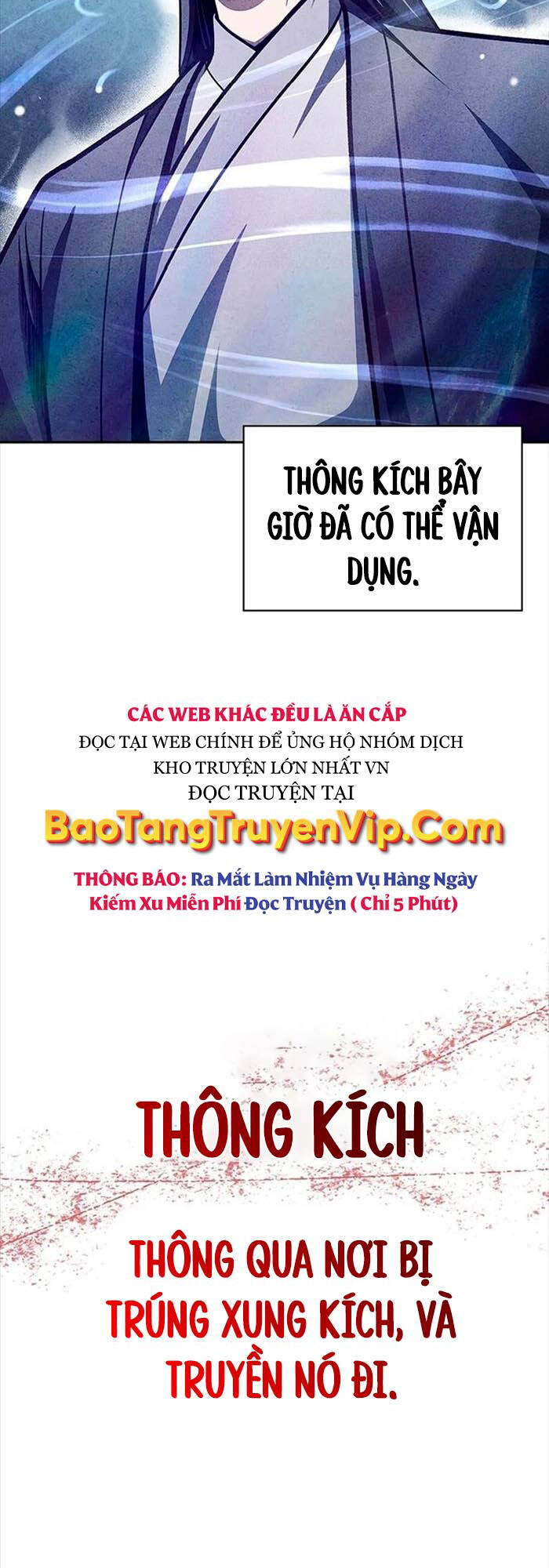 Thiên Qua Thư Khố Đại Công Tử chapter 27 - Upload bởi truyensieuhay.com