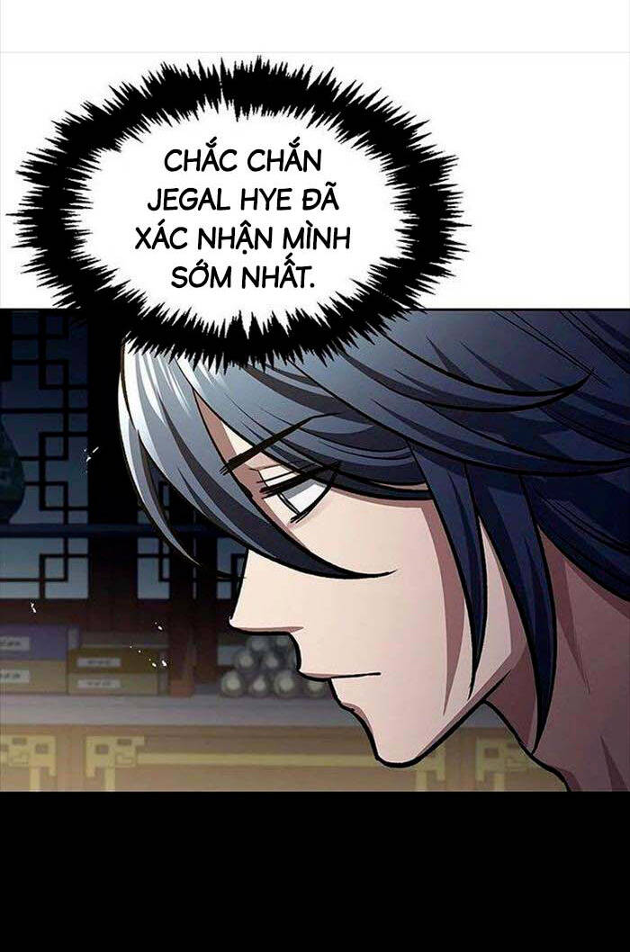 Thiên Qua Thư Khố Đại Công Tử chapter 28 - Upload bởi truyensieuhay.com