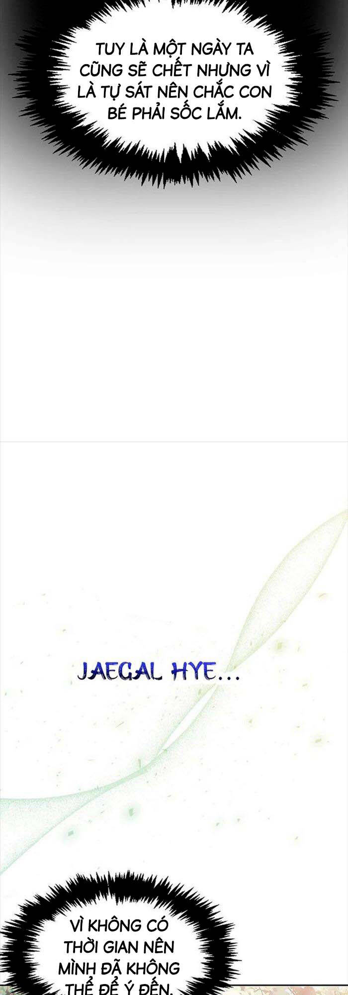 Thiên Qua Thư Khố Đại Công Tử chapter 28 - Upload bởi truyensieuhay.com
