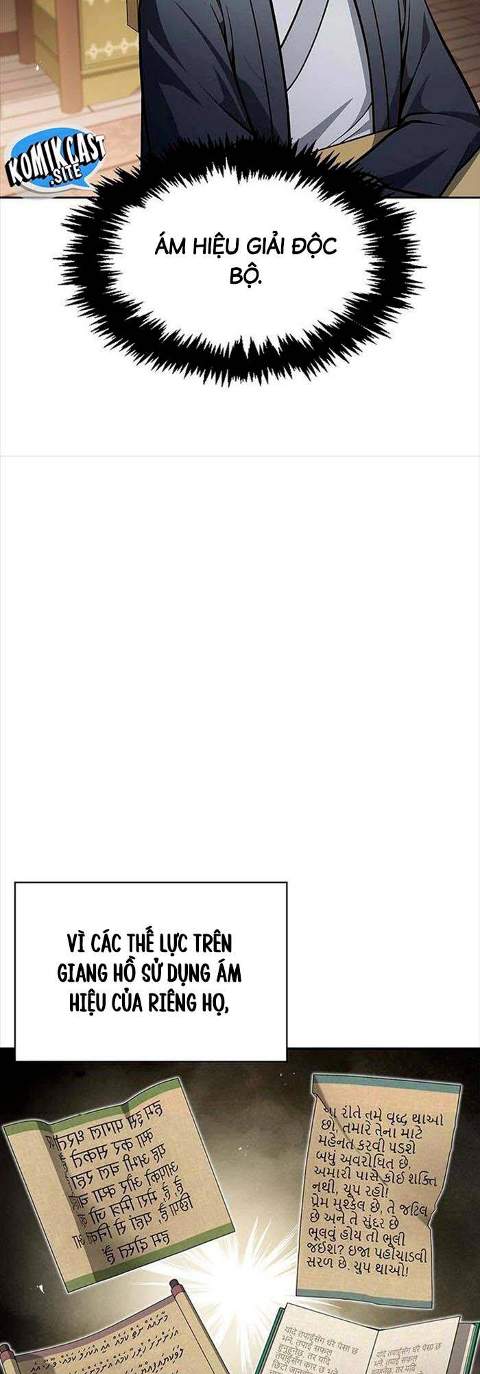 Thiên Qua Thư Khố Đại Công Tử chapter 28 - Upload bởi truyensieuhay.com