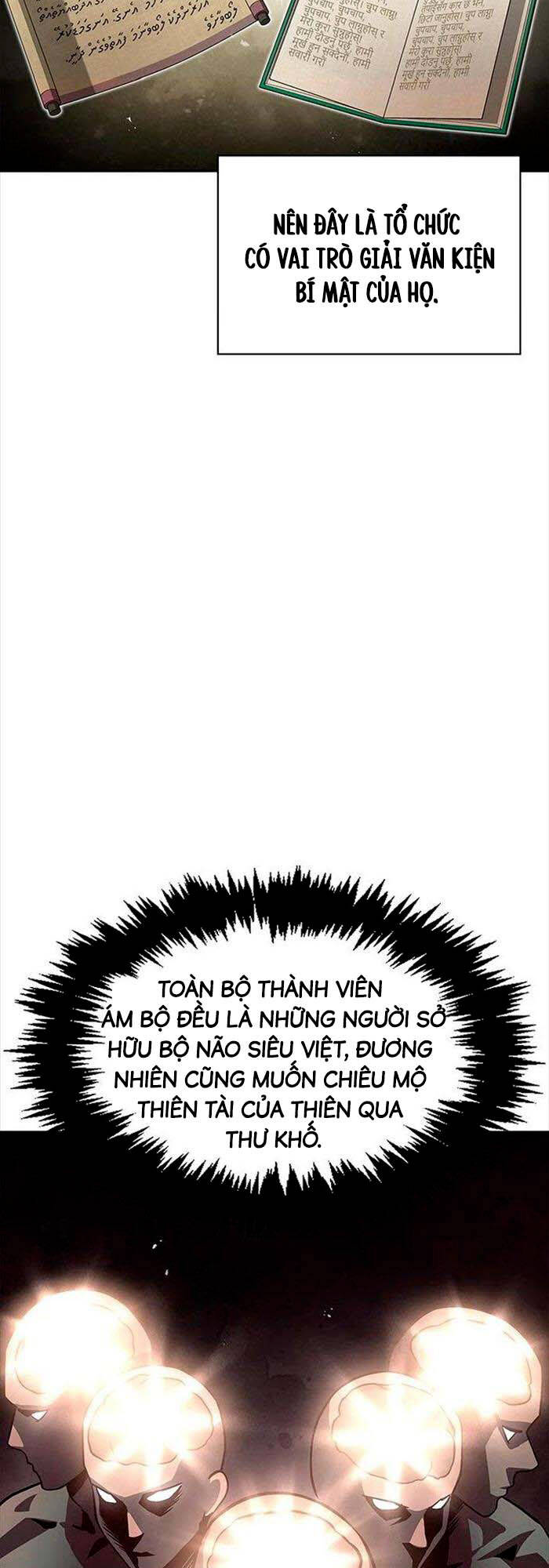 Thiên Qua Thư Khố Đại Công Tử chapter 28 - Upload bởi truyensieuhay.com