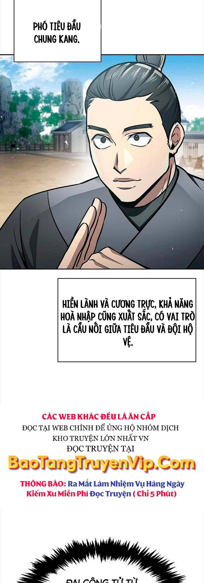 Thiên Qua Thư Khố Đại Công Tử chapter 28 - Upload bởi truyensieuhay.com