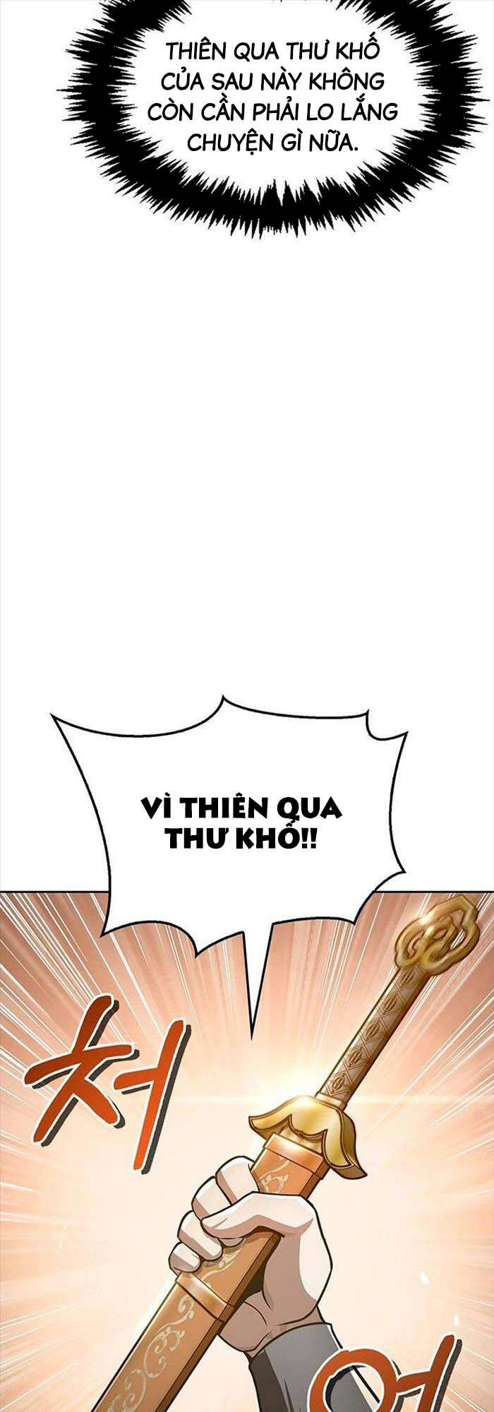 Thiên Qua Thư Khố Đại Công Tử chapter 28 - Upload bởi truyensieuhay.com
