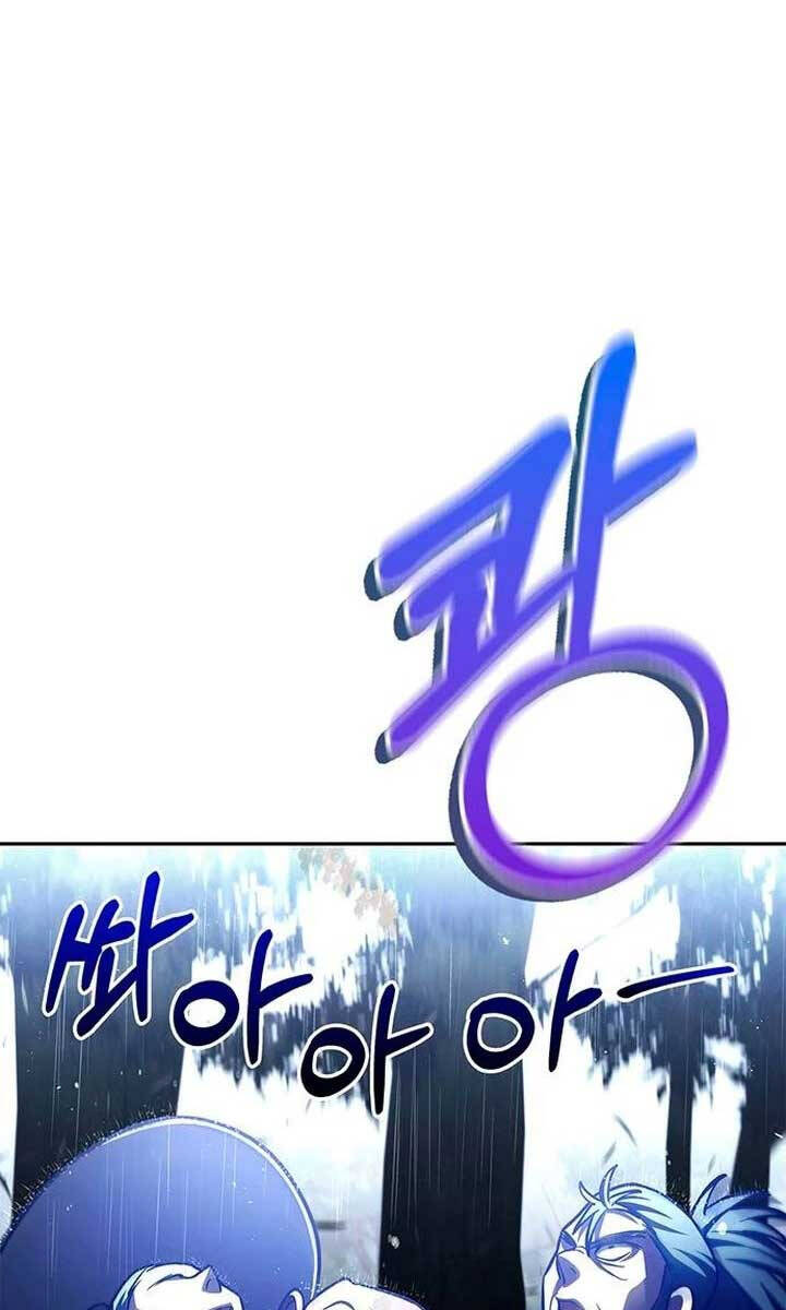 Thiên Qua Thư Khố Đại Công Tử chapter 29 - Upload bởi truyensieuhay.com