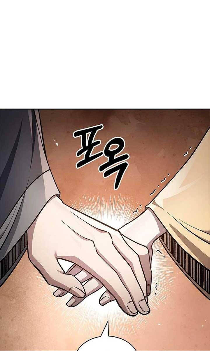Thiên Qua Thư Khố Đại Công Tử chapter 29 - Upload bởi truyensieuhay.com