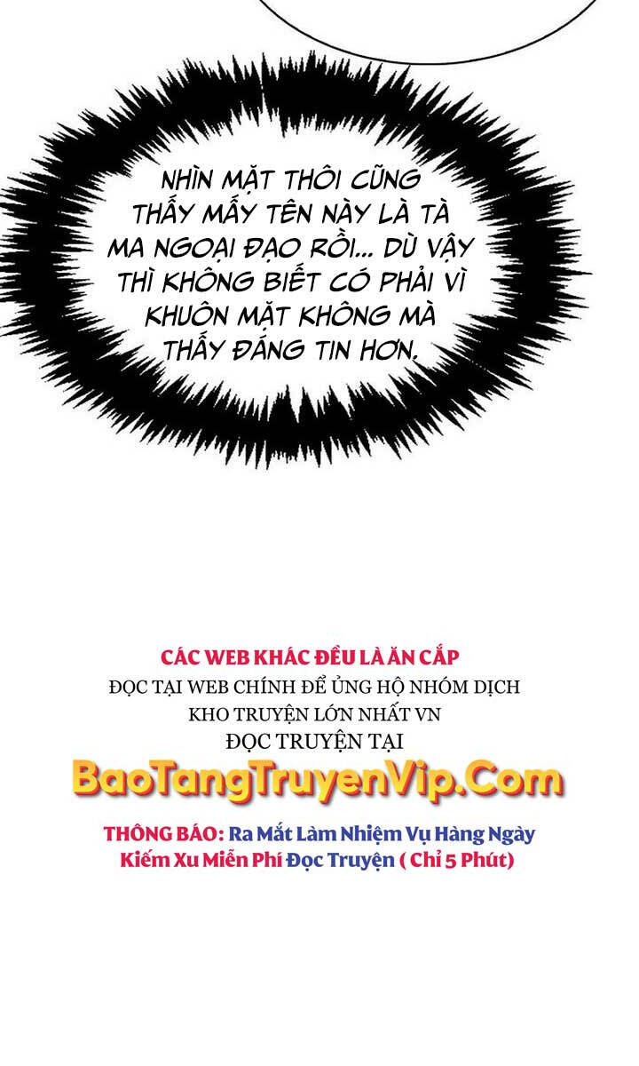 Thiên Qua Thư Khố Đại Công Tử chapter 29 - Upload bởi truyensieuhay.com