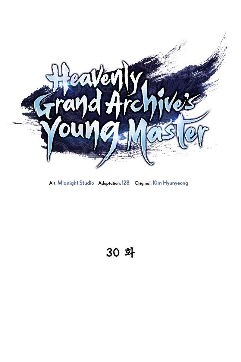 Thiên Qua Thư Khố Đại Công Tử chapter 30 - Upload bởi truyensieuhay.com