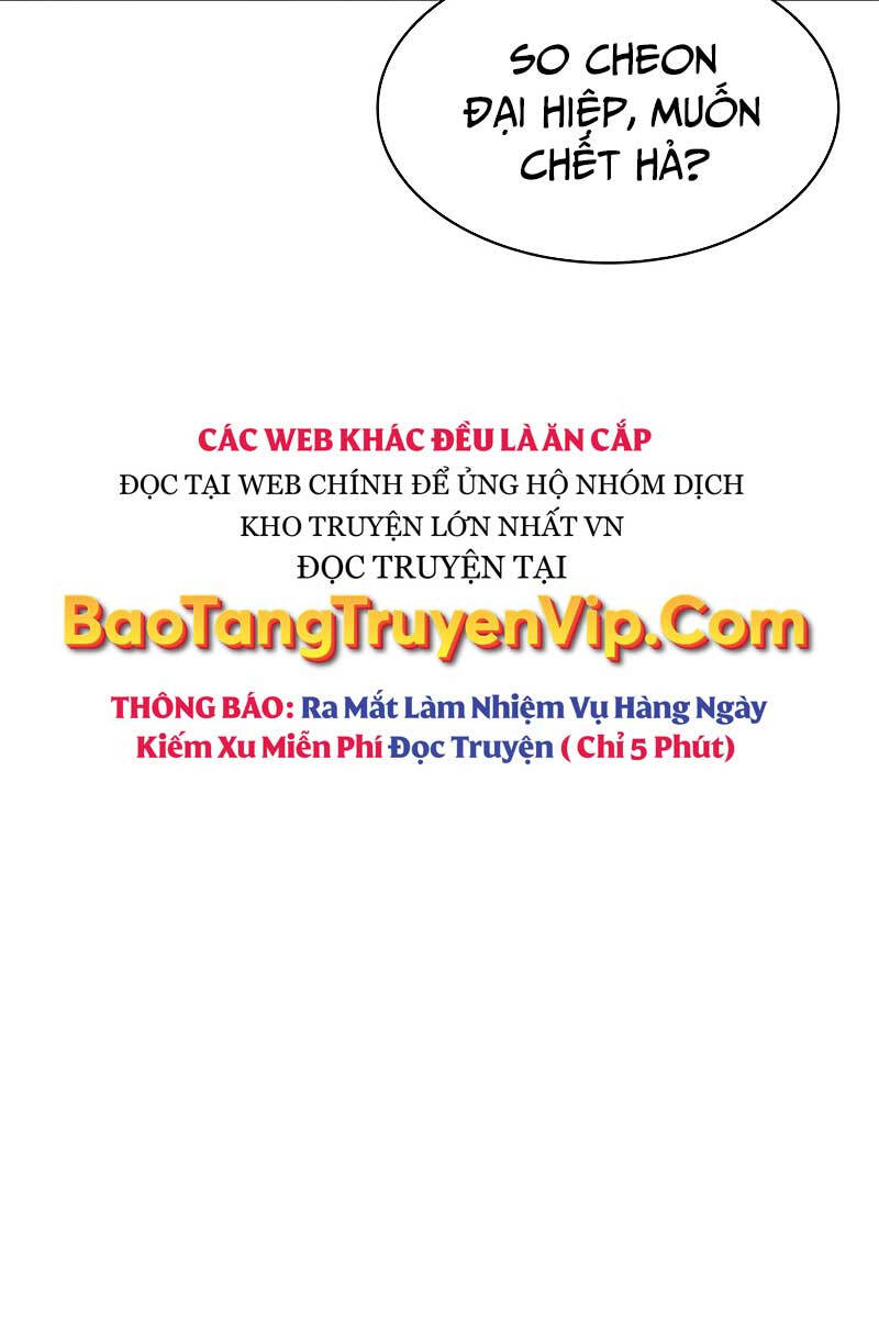 Thiên Qua Thư Khố Đại Công Tử chapter 30 - Upload bởi truyensieuhay.com