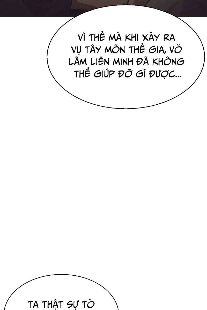 Thiên Qua Thư Khố Đại Công Tử chapter 30 - Upload bởi truyensieuhay.com