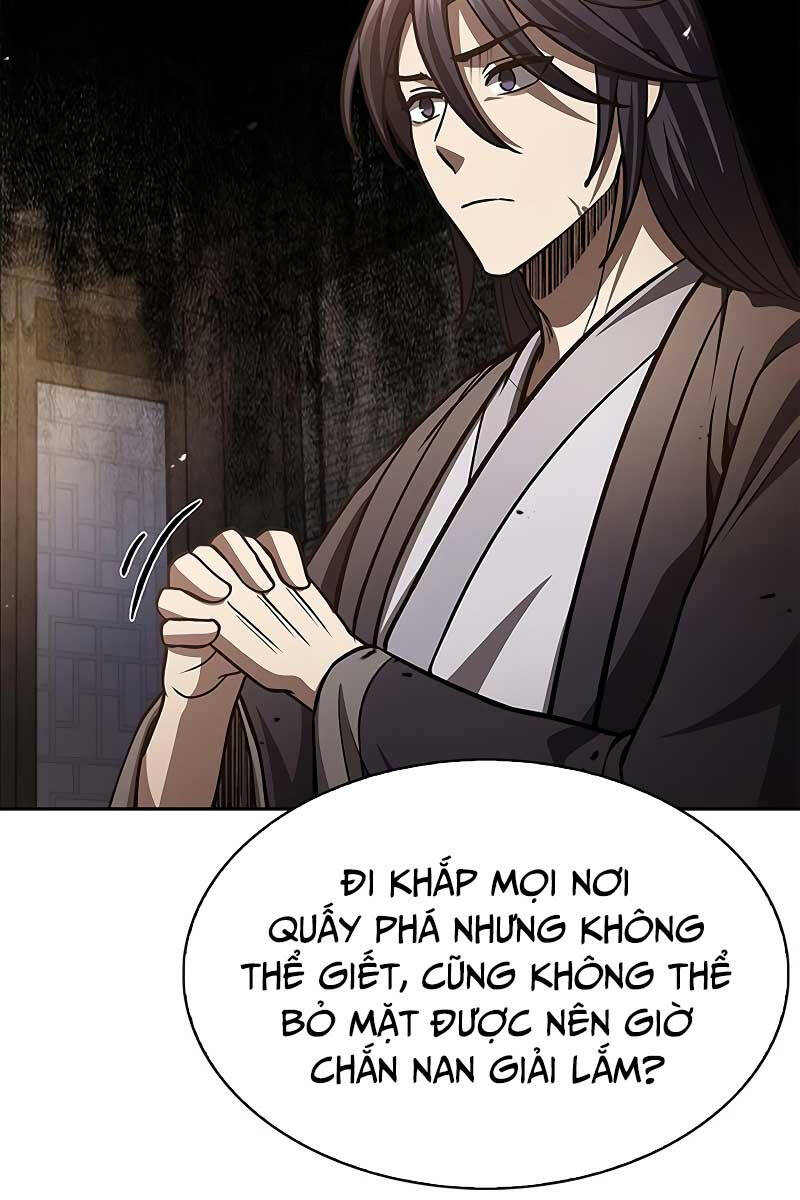 Thiên Qua Thư Khố Đại Công Tử chapter 30 - Upload bởi truyensieuhay.com