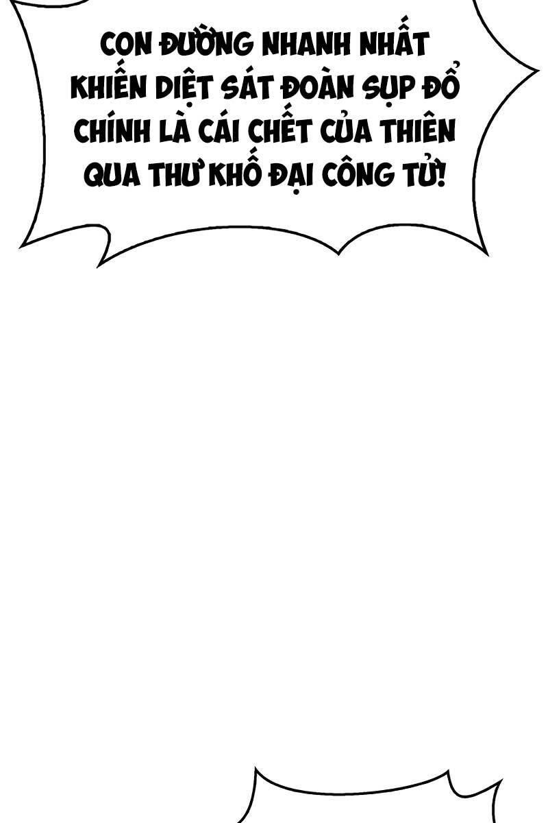 Thiên Qua Thư Khố Đại Công Tử chapter 30 - Upload bởi truyensieuhay.com