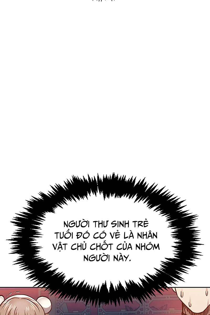 Thiên Qua Thư Khố Đại Công Tử chapter 30 - Upload bởi truyensieuhay.com