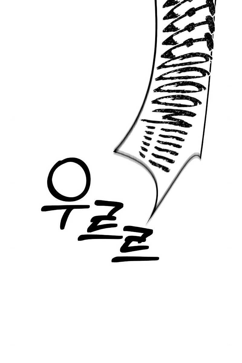 Thiên Qua Thư Khố Đại Công Tử chapter 31 - Upload bởi truyensieuhay.com