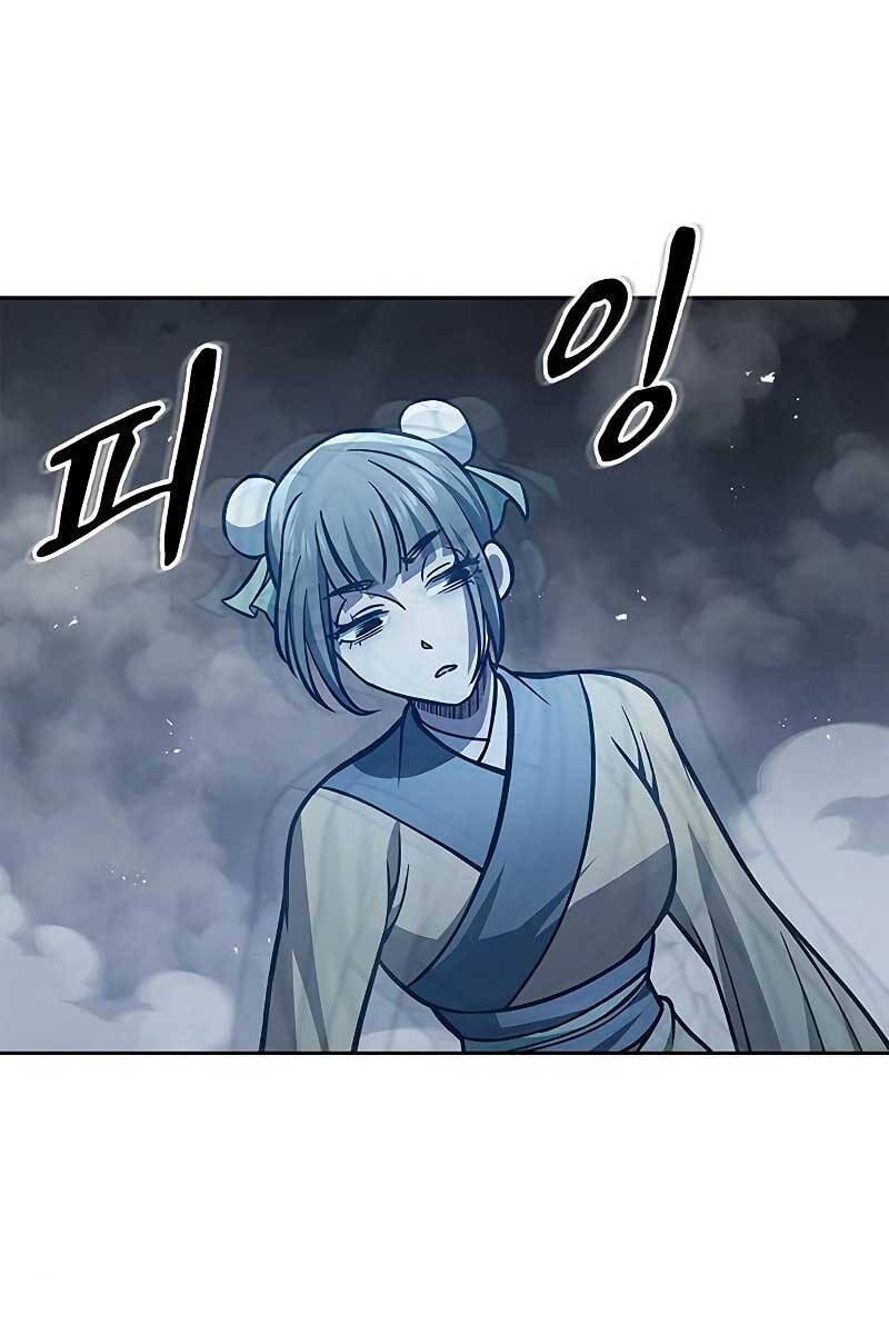 Thiên Qua Thư Khố Đại Công Tử chapter 31 - Upload bởi truyensieuhay.com