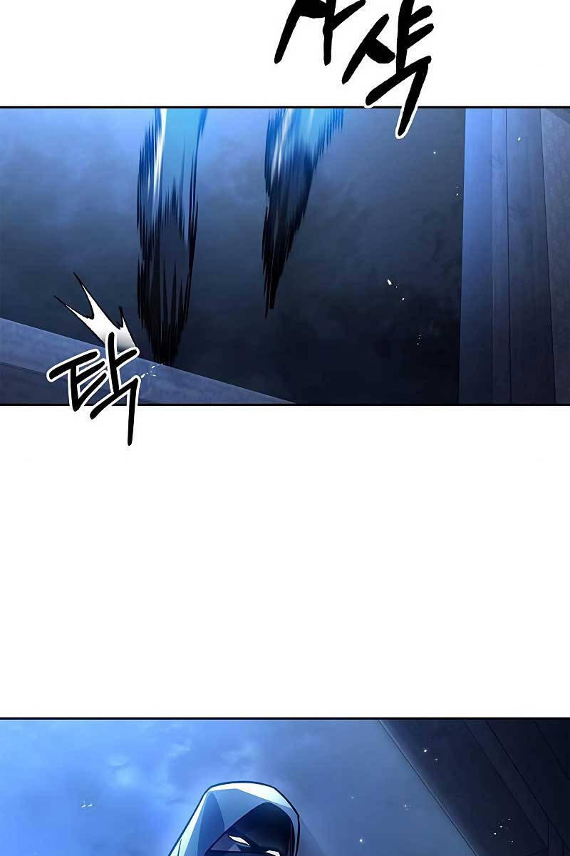Thiên Qua Thư Khố Đại Công Tử chapter 31 - Upload bởi truyensieuhay.com