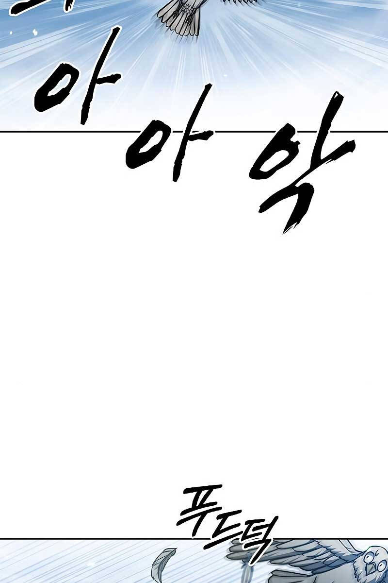 Thiên Qua Thư Khố Đại Công Tử chapter 31 - Upload bởi truyensieuhay.com