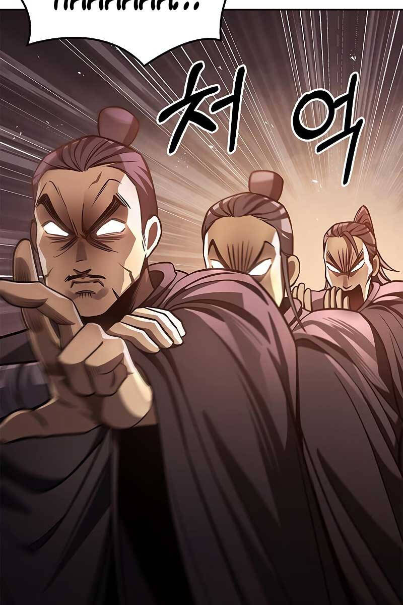 Thiên Qua Thư Khố Đại Công Tử chapter 31 - Upload bởi truyensieuhay.com