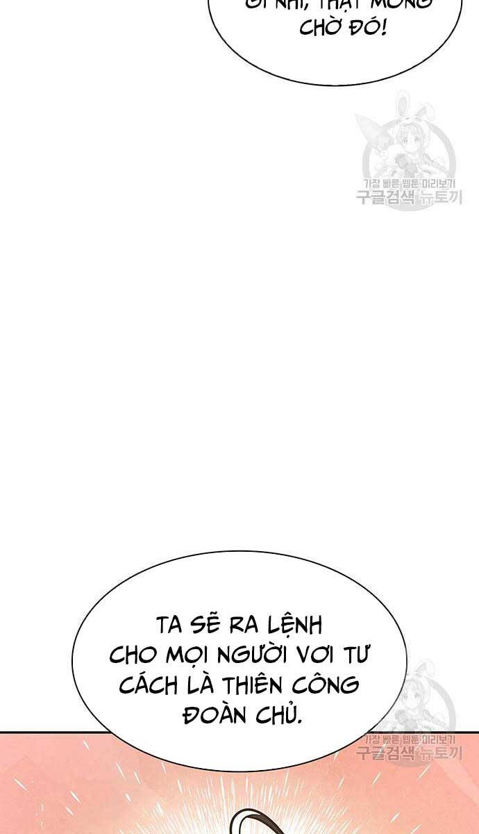 Thiên Qua Thư Khố Đại Công Tử chapter 32 - Upload bởi truyensieuhay.com