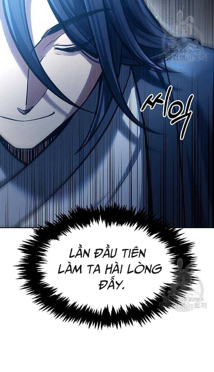 Thiên Qua Thư Khố Đại Công Tử chapter 32 - Upload bởi truyensieuhay.com