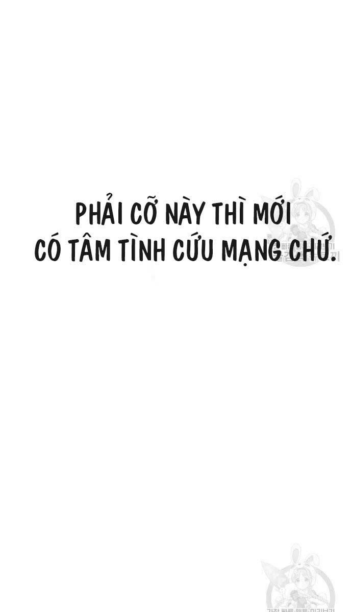 Thiên Qua Thư Khố Đại Công Tử chapter 32 - Upload bởi truyensieuhay.com