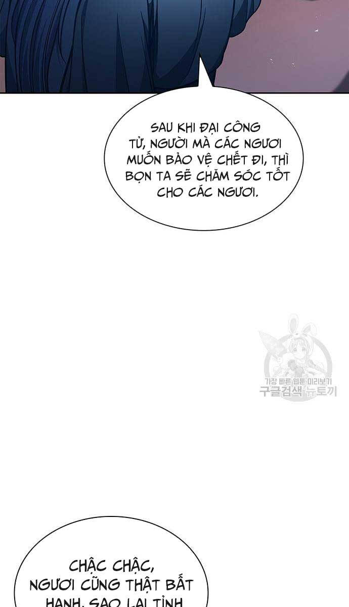 Thiên Qua Thư Khố Đại Công Tử chapter 32 - Upload bởi truyensieuhay.com